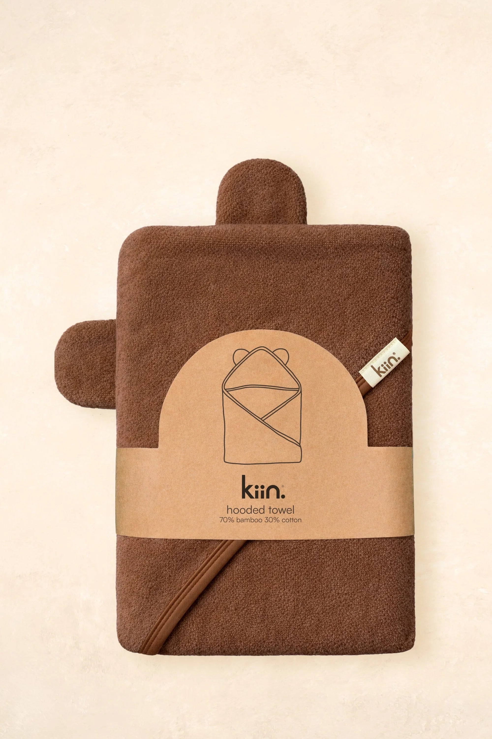Kiin Hooded Towel - Chocolate